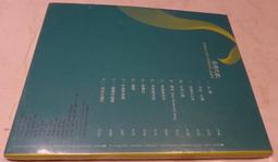 台灣之歌(貳)詹宏達製作(全新未拆)想家,戀戀北迴線,永遠的尪婿,看見台灣紅 歷史價格詳細信息