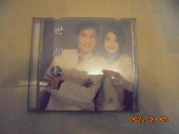 方娥真 桃花 歷史價格詳細信息