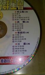 夜君~緬甸玉一生平安吊飾~水晶/天然/A貨/平安/開運/貴人/招財/避邪/可開光 歷史價格詳細信息