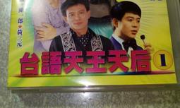 早期 絕版 BEN 10 四手霸王 公仔 外星英雄 ben10 歷史價格詳細信息