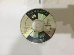 日本製【in-sesame】職人魂 去油汙焦垢噴劑 油汙 油垢 清潔劑 廚房用品 歷史價格詳細信息