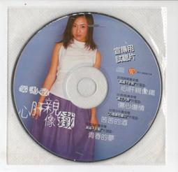 宣傳用勿下標【LINE】【本店官方帳號】(http://line.me/ti/p/%40pen-world) 歷史價格詳細信息