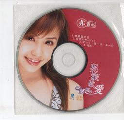 宣傳用勿下標【LINE】【本店官方帳號】(http://line.me/ti/p/%40pen-world) 歷史價格詳細信息