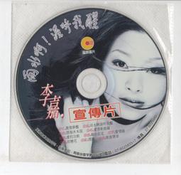 李嘉琪爾木葡美妝蛋不吃粉細膩粉撲粉底液專用超大超軟^特價特賣 歷史價格詳細信息