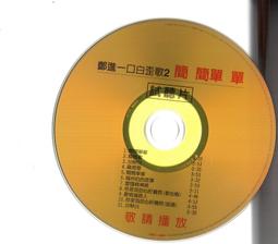 歪哥雜貨店 麥當勞限量多啦A夢馬克杯 歷史價格詳細信息