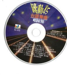 祙子男夏季短襪白色襪子男短筒韓版四季成人淺口青少年短腰wz 歷史價格詳細信息