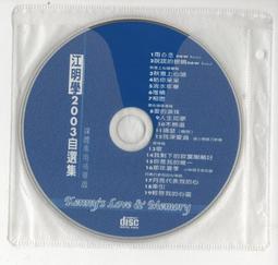 明，宣德通寶，聞德評級82分，218！396 歷史價格詳細信息