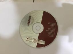 拉丁歌王 Sueno 約翰李古查摩 John Leguizamo 安娜克勞蒂亞妲拉康 伊莉莎白潘娜 墨西哥 喜劇電影 歷史價格詳細信息