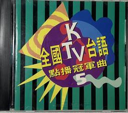 &sect;馥康雜貨鋪&sect;巨匠電腦 可收納後背包 全新商品 歷史價格詳細信息