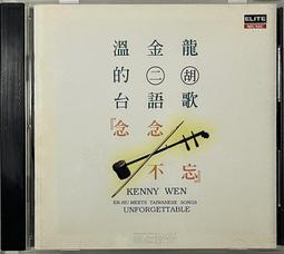 &sect;馥康雜貨鋪&sect;巨匠電腦 可收納後背包 全新商品 歷史價格詳細信息