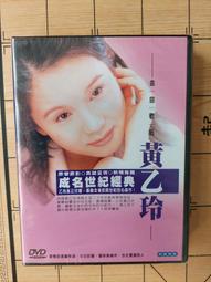 陳一凡 毛尖 2022新茶濃香型毛尖綠茶正宗雲霧高山綠茶罐裝禮盒  可開發票 歷史價格詳細信息