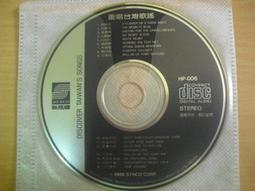 重音版 新日檢 絕對合格 N1，N2，N3，N4，N5單字大全（25Ｋ+2MP3）【金石堂】 歷史價格詳細信息