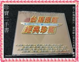 經典台詞印字短袖上衣｜02183310002｜50% Fifty Percent官方旗艦店 歷史價格詳細信息
