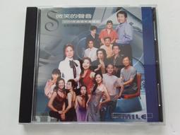 [福臨小舖](網際譯龍 2.0版 泰格資訊 有1張軟體保證卡 有產品序號 正版電腦軟體) 歷史價格詳細信息