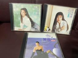 早期絕版香港古書~ 中國歷代名醫錄 陳居霖編 香港現代中醫學院叢書第二種 1955年 老書【CS超聖文化讚】 歷史價格詳細信息