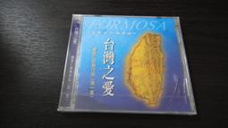 火金姑 鬥陣來唱咱仔歌 世一 二手裸片 CD專輯 Z73 歷史價格詳細信息