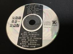 柯達Kodak400膠捲UltraMax柯達400全能135膠捲25年1月36張 歷史價格詳細信息