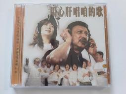[福臨小舖](用音樂加油!!手牽手大合唱 裸片 正版CD) 歷史價格詳細信息