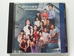 [福臨小舖](網際譯龍 2.0版 泰格資訊 有1張軟體保證卡 有產品序號 正版電腦軟體) 歷史價格詳細信息