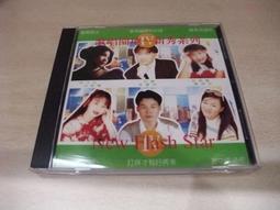 【樂園】鄭少秋版倚天屠龍記電視劇優盤25集超清MP4 寬屏無黑邊 國語/粵語 歷史價格詳細信息