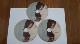 3片合售 經典韓劇 火鳥 李恩珠 李瑞振 Eric DVD專輯 二手 D47 歷史價格詳細信息