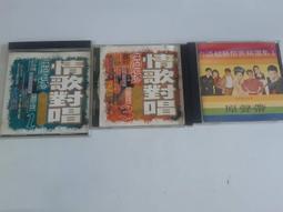 片況佳=CD=MIKA NAKASHIMA 中島美嘉= 愛無止境= 4716331854620 歷史價格詳細信息