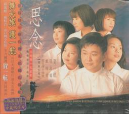 |思科EHWIC-1GE-SFP-CU路由器千兆路由模塊，全新 歷史價格詳細信息