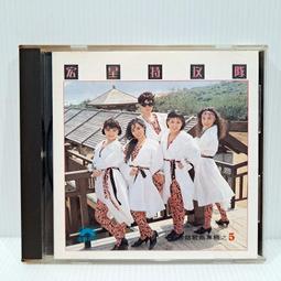 宏星變形警車POLI抓球機兒童抓娃娃機存錢罐加油機過家家玩具批發 歷史價格詳細信息