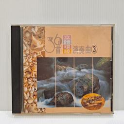 [ 雅集 ] 胡立陽出人頭地100招  胡立陽/著 天下文化/出版  F28 .2 歷史價格詳細信息