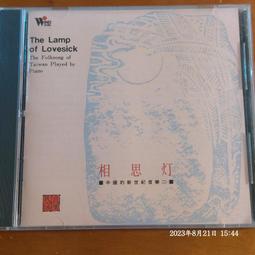 (協奏曲) 英國樂團&quot;日本&quot; JAPAN - GENTLEMEN TAKE POLAROIDS 歷史價格詳細信息