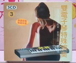 【新品】為㚓新品拼圖寵物咖啡店青少年1000片拼圖益智玩具成人版 歷史價格詳細信息