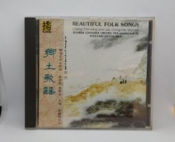 揚歌、上品、旺聲、大贏家專用高敏感度麥克風DF-126(台灣製造，頭戴、頸掛兩用式) 歷史價格詳細信息