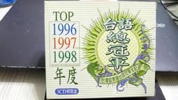 知飾家(T11) 二手CD 鄭中基 絕口不提!愛你 附歌詞 歷史價格詳細信息