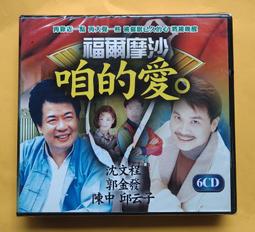 福爾摩沙-七星鱸魚下巴(500g) 歷史價格詳細信息