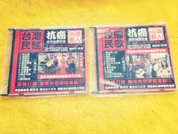 我台北，我街道(木馬文化) 歷史價格詳細信息