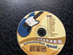 【特殊周邊】《龍與地下城》系列 “龍與骰子”圖案刺繡 帽子-2023-09-22上市【預購】【普雷伊】 歷史價格詳細信息