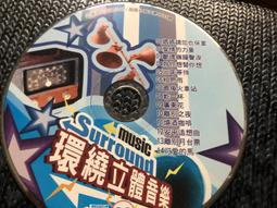 愛情媽媽咪呀&sim;ＤＶＤ全新品&sim;情網太恢恢！誰都沒想到，愛情的結晶反將愛 歷史價格詳細信息