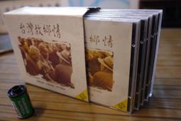 閩興通訊V10工業防爆手機5G三防石油煤礦化工智能防塵防水手持機 歷史價格詳細信息