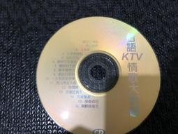 相對的宇宙，愛因斯坦的困惑：黑洞謎團、學者舌戰…淺談相對論與20世紀物理學 歷史價格詳細信息