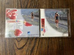 (二手CD)台語老歌新唱 6– 可憐戀花再會吧   等12首 歷史價格詳細信息