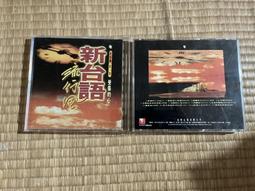 {就是愛二手} 專櫃美國品牌 Calvin Klein Jeans 童裝 黑/白 格紋 休閒短袖襯衫 上衣 超值推薦~ 歷史價格詳細信息