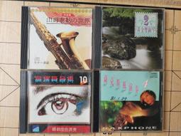 好聽CD㊣綠鋼琴理查篇2鋼琴演奏風中的承諾 情人之間 卑字櫃3 歷史價格詳細信息