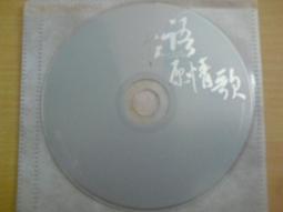 正版 2005年 KORO KORO SNOOPY 史努比 55週年 第六彈 扭蛋 SPILUX BLU(扭蛋機)史努比 歷史價格詳細信息