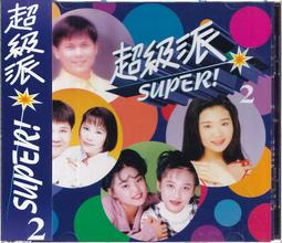 2MP超低照星光級4倍網絡一體機芯光學變焦50幀高幀率可選配 歷史價格詳細信息