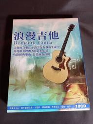 全新《獨奏吉他》附CD 獨奏吉他 現代音樂即興指南 GUITAR SOLOING 典絃 歷史價格詳細信息