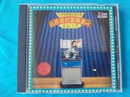 2點 つまみ細工 /髪飾り 歷史價格詳細信息