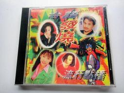 CD播放~台中倉出清~靜態展示品  QUAD ELITE CDS CD播放器   公司貨 原價64000元 歷史價格詳細信息