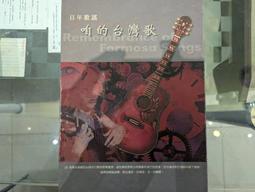 春庄生活美學小舖~     藏傳佛教/唐卡 歷史價格詳細信息