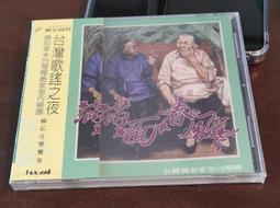 蕭邦夜曲全集 里古托 鋼琴 Bruno Rigutto Chopin Nocturnes AP220 歷史價格詳細信息