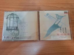 二手正版CD專輯 台語流行 楊宗憲 誰人甲我比 歷史價格詳細信息